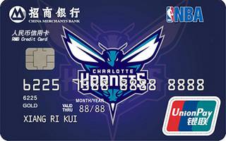 招商银行NBA球队信用卡(黄蜂-金卡)