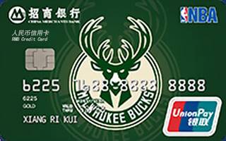 招商银行NBA球队信用卡(雄鹿-金卡)