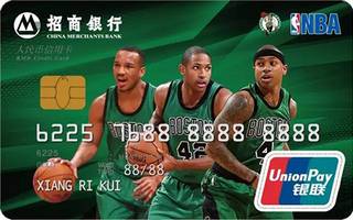 招商银行NBA球星信用卡(凯尔特人-金卡)