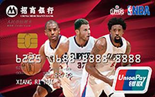 招商银行NBA球星信用卡(快船-金卡)