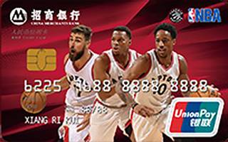 招商银行NBA球星信用卡(猛龙-金卡)