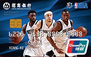 招商银行NBA球星信用卡(小牛-金卡)